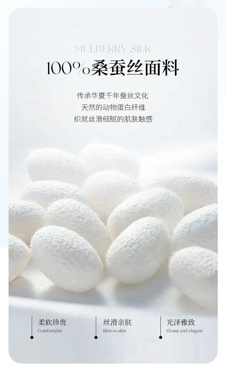 【下架】【中国直邮，时效8-20天】万事利秋冬新品真丝丝巾高级时尚双面印花88cm方巾女生礼物玉楼春-绿色 detail image 3