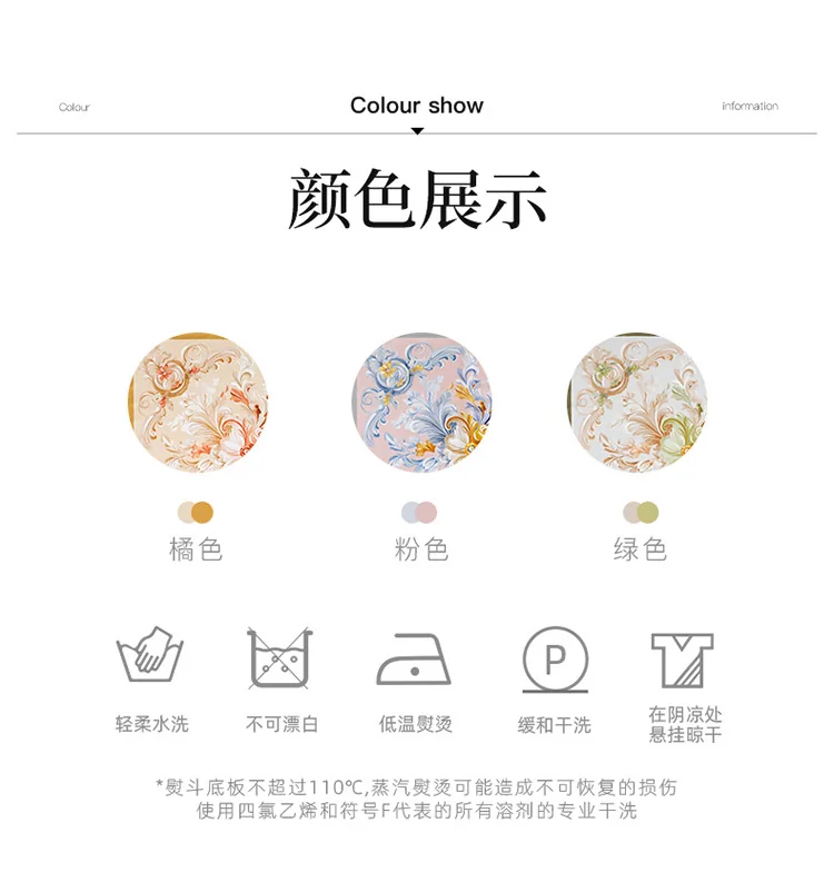 【下架】【中国直邮，时效8-20天】万事利秋冬新品真丝丝巾高级时尚双面印花88cm方巾女生礼物玉楼春-绿色 detail image 9