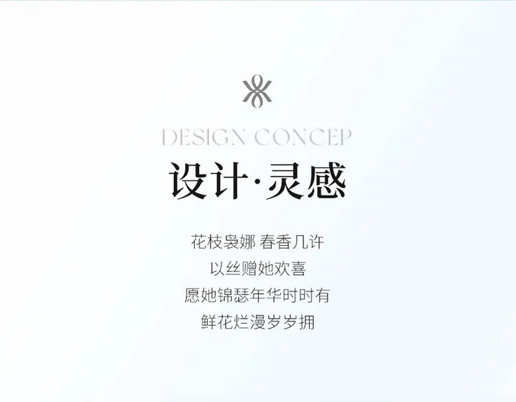 【中国直邮，时效8-20天】万事利 国风丝巾礼盒 真丝丝巾女长巾披肩外搭送圣诞节元旦礼物妈妈礼品幽兰花意-粉色 detail image 2