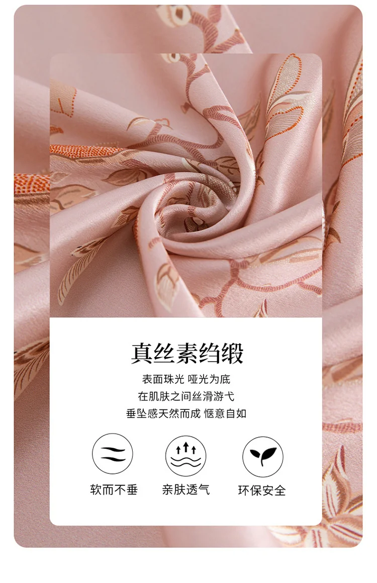 【中国直邮，时效8-20天】万事利 国风丝巾礼盒 真丝丝巾女长巾披肩外搭送圣诞节元旦礼物妈妈礼品幽兰花意-粉色 detail image 4