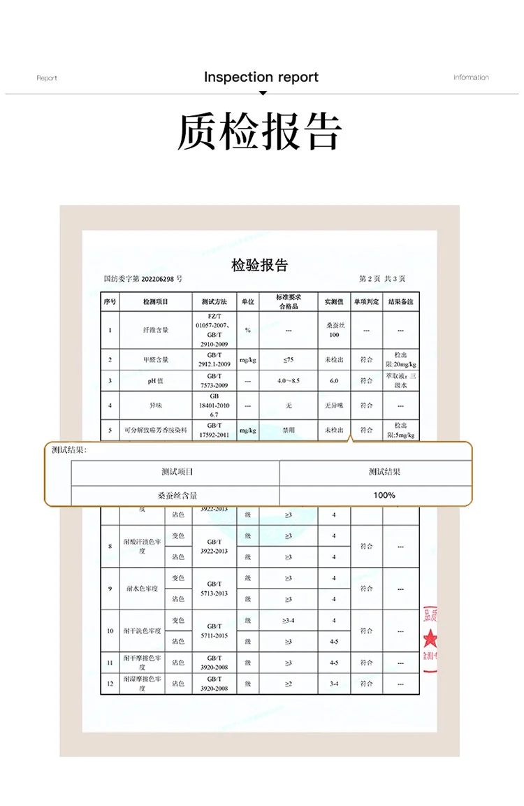 【中国直邮，时效8-20天】万事利 国风丝巾礼盒 真丝丝巾女长巾披肩外搭送圣诞节元旦礼物妈妈礼品幽兰花意-粉色 detail image 15