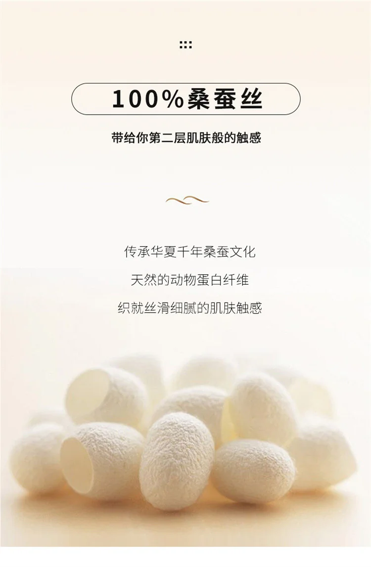 【中国直邮，时效8-20天】万事利 100%桑蚕丝 真丝丝巾国风异色香云纱披肩大方巾朝露晞-粉绿 detail image 4