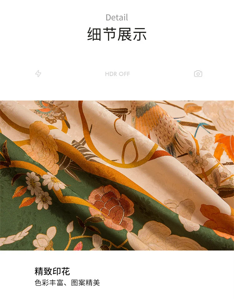 【中国直邮，时效8-20天】万事利 100%桑蚕丝 真丝丝巾国风异色香云纱披肩大方巾朝露晞-粉绿 detail image 16