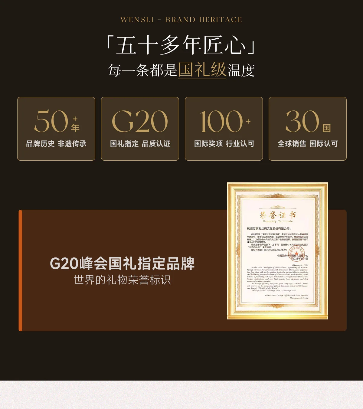 【中国直邮，时效8-20天】万事利 桑蚕丝围巾 空调披肩丝羊毛丝巾 送妈妈办公室女教师节礼物 锦鱼绘系列 三色可选 88cm×88cm 详情图 5