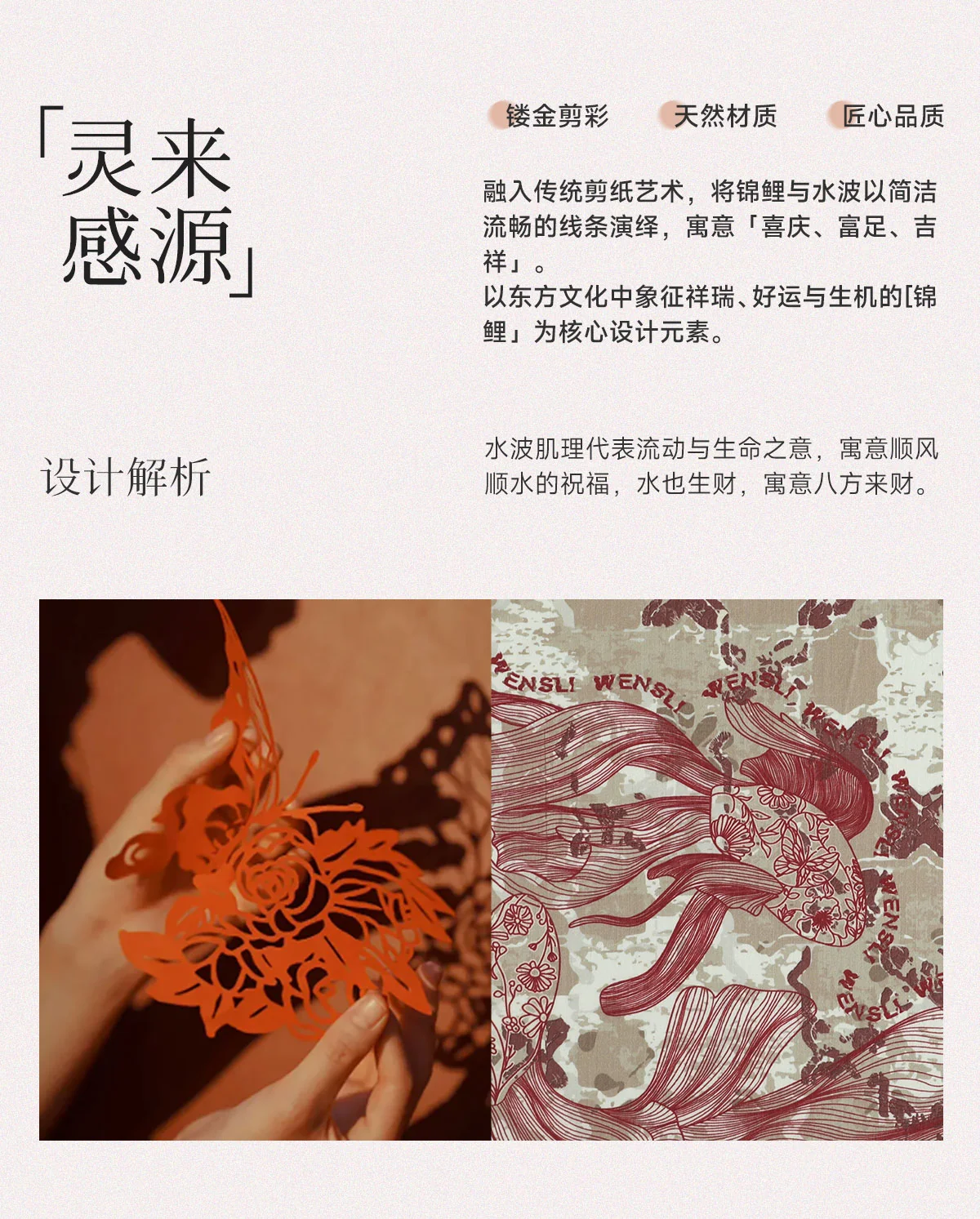 【中国直邮，时效8-20天】万事利 桑蚕丝围巾 空调披肩丝羊毛丝巾 送妈妈办公室女教师节礼物 锦鱼绘系列 三色可选 88cm×88cm 详情图 13