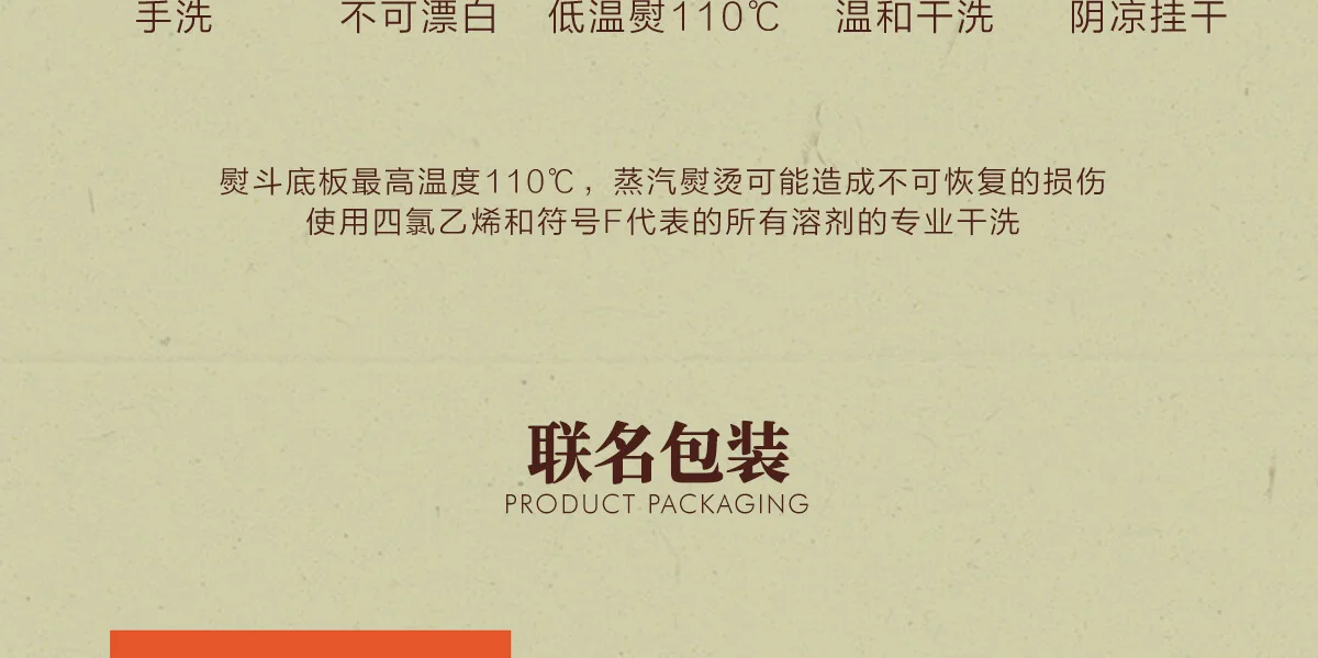 【中国直邮，时效8-20天】【联名款】万事利×故宫文化新款 真丝丝巾披肩桑蚕丝长巾十二花神赋-锦绣芍华 175cm*50cm detail image 16