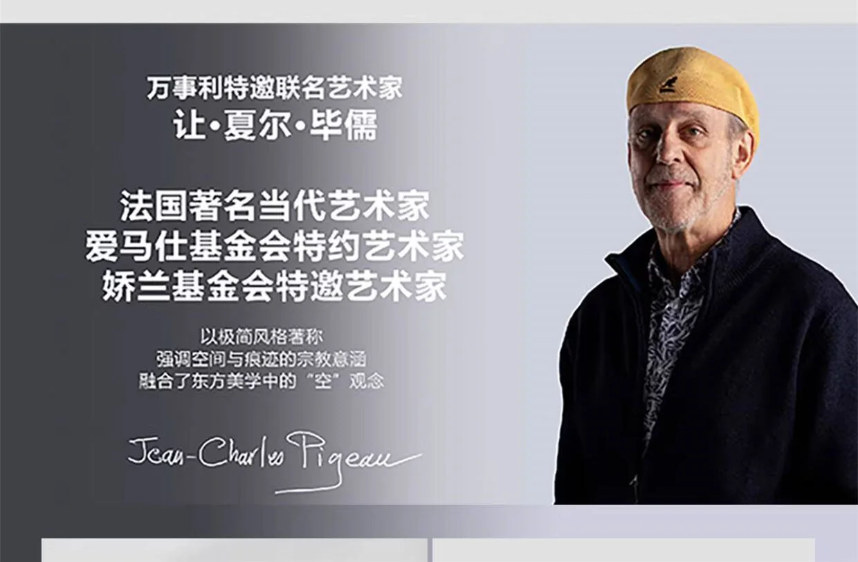 【中国直邮，时效8-20天】万事利【艺术家联名款】真丝丝巾100%桑蚕丝大方巾超大丝绸披肩马韵-橘色 detail image 1