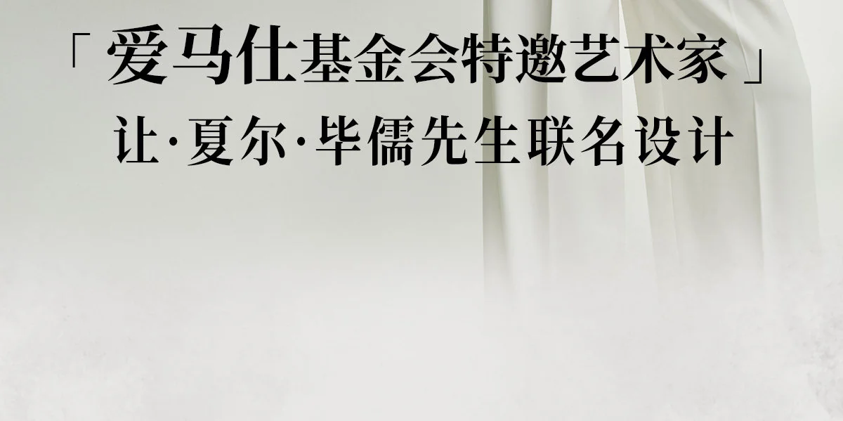【中国直邮，时效8-20天】万事利【艺术家联名款】真丝丝巾100%桑蚕丝大方巾超大丝绸披肩马韵-橘色 detail image 4