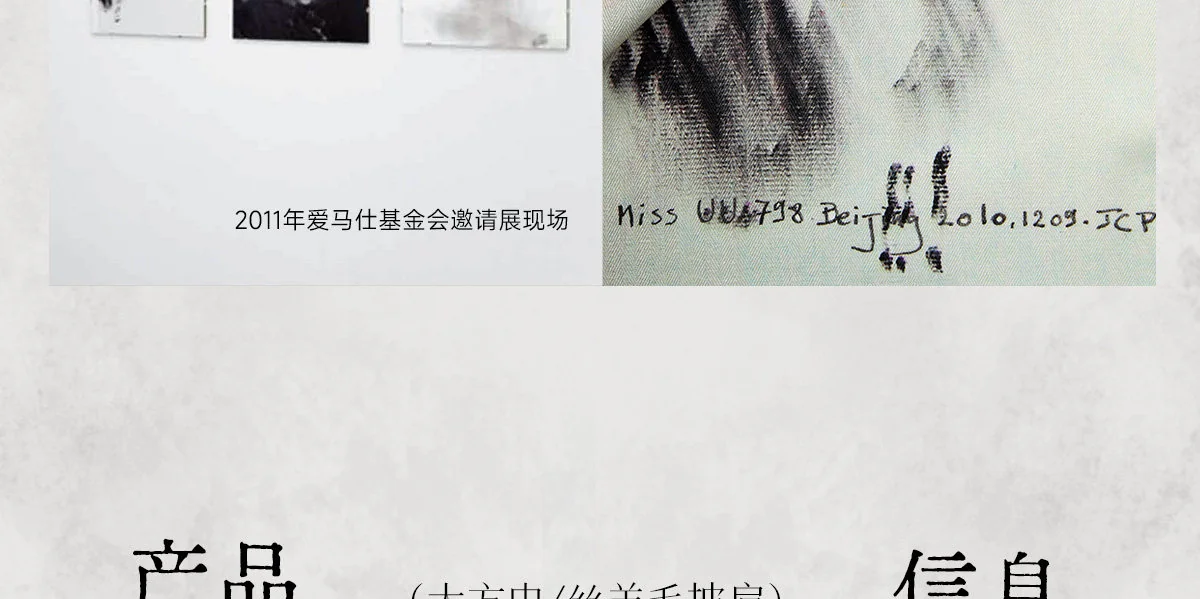 【中国直邮，时效8-20天】万事利【艺术家联名款】真丝丝巾100%桑蚕丝大方巾超大丝绸披肩马韵-橘色 detail image 10