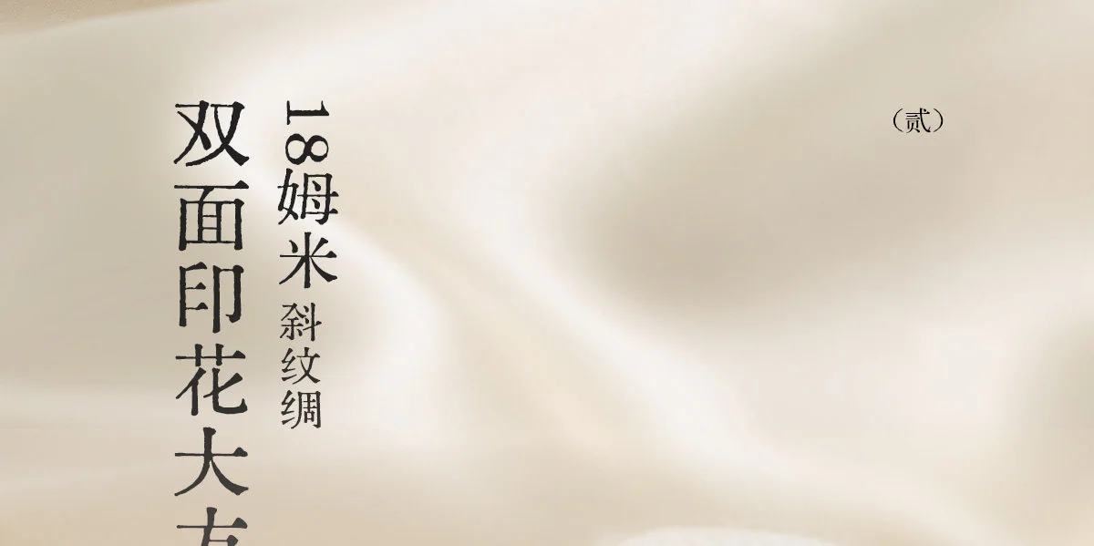 【中国直邮，时效8-20天】万事利【艺术家联名款】真丝丝巾100%桑蚕丝大方巾超大丝绸披肩马韵-橘色 detail image 16