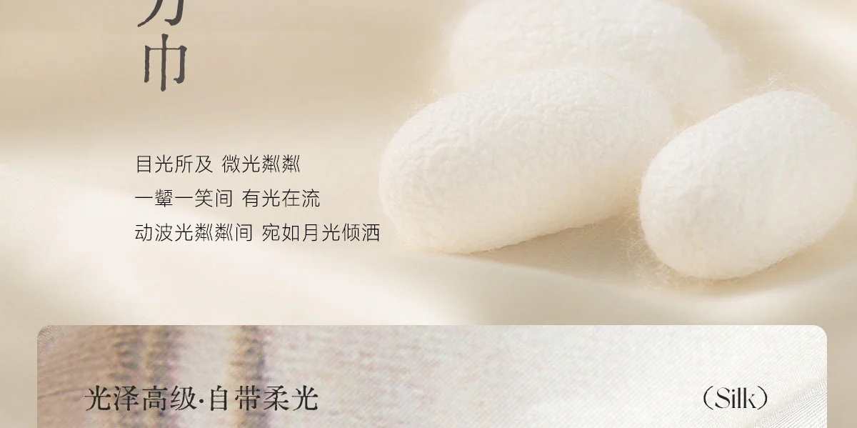 【中国直邮，时效8-20天】万事利【艺术家联名款】真丝丝巾100%桑蚕丝大方巾超大丝绸披肩马韵-橘色 detail image 17