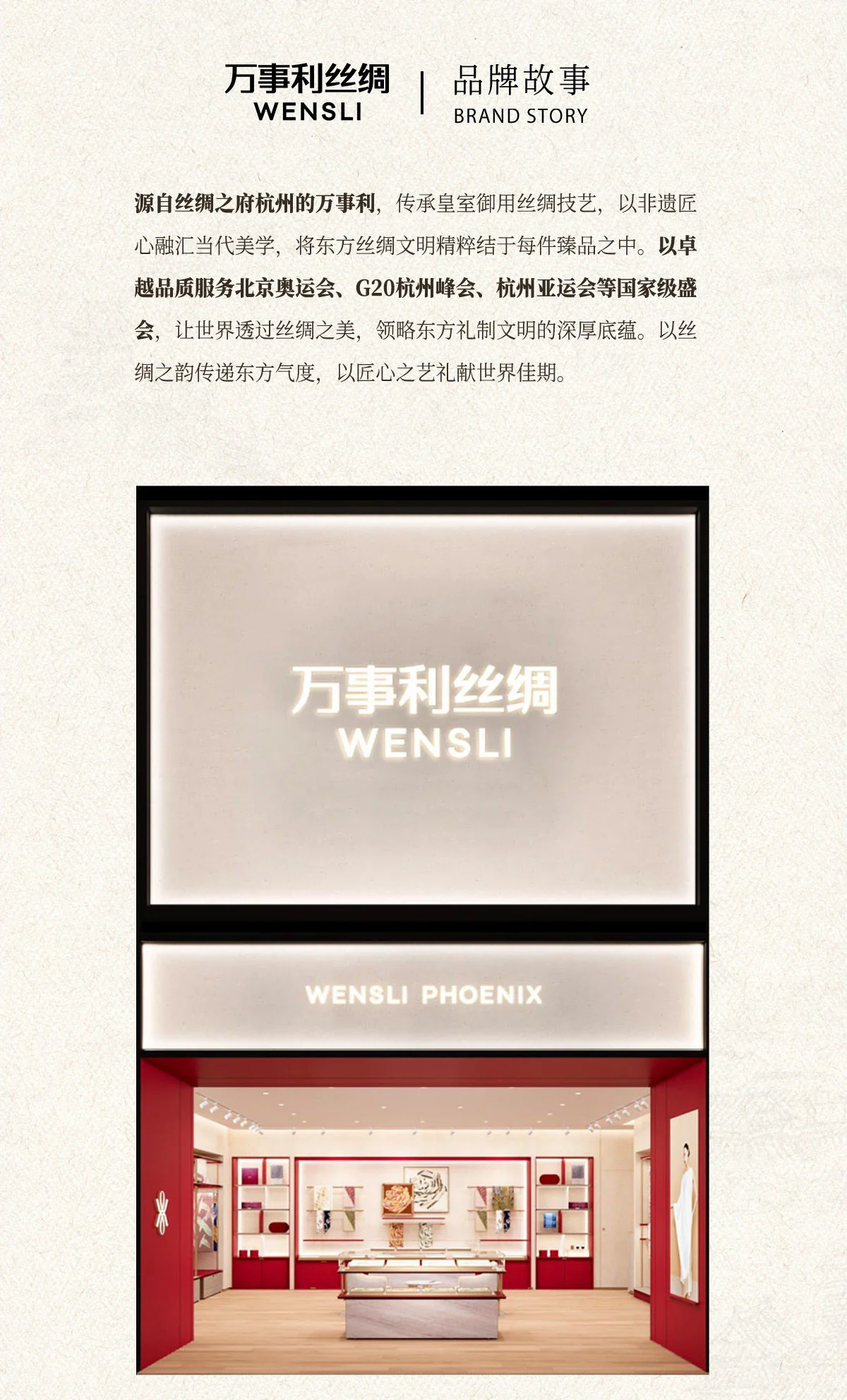 【中国直邮，时效8-20天】万事利【艺术家联名款】真丝丝巾100%桑蚕丝大方巾超大丝绸披肩马韵-橘色 detail image 25