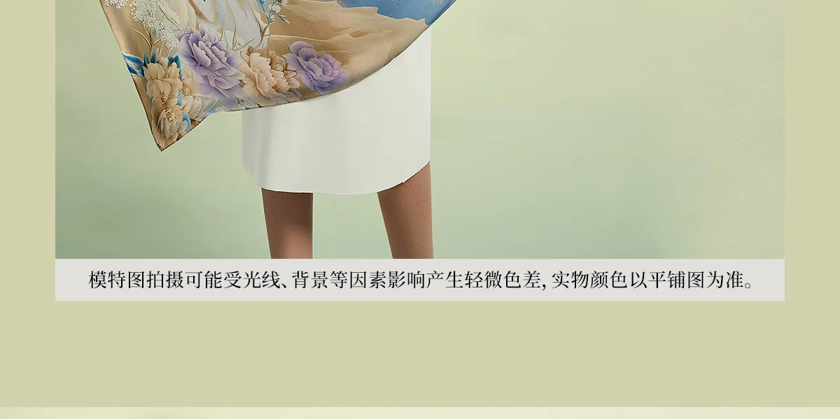 【中国直邮，时效8-20天】【联名款】万事利×故宫文化新款 真丝丝巾披肩桑蚕丝长巾十二花神赋-清平调 175cm*50cm 详情图 10