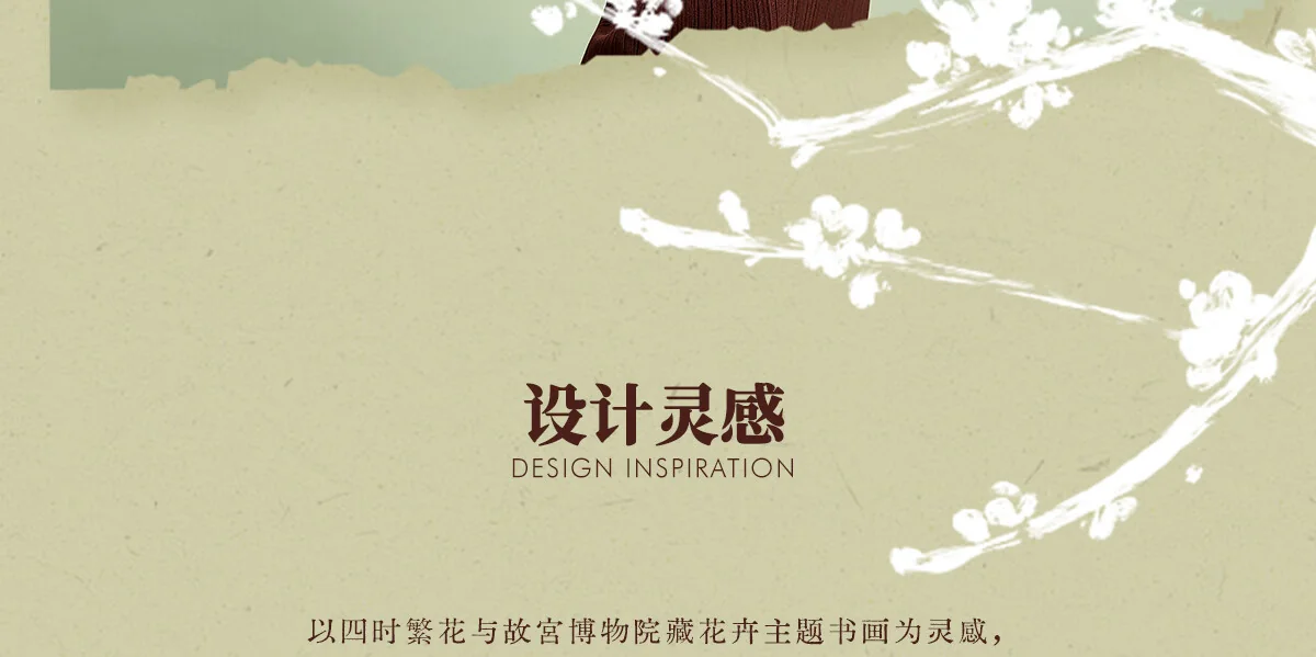 【中国直邮，时效8-20天】万事利×故宫文化新款真丝丝巾披肩桑蚕丝长巾十二花神赋-西子妆 175cm*50cm detail image 5