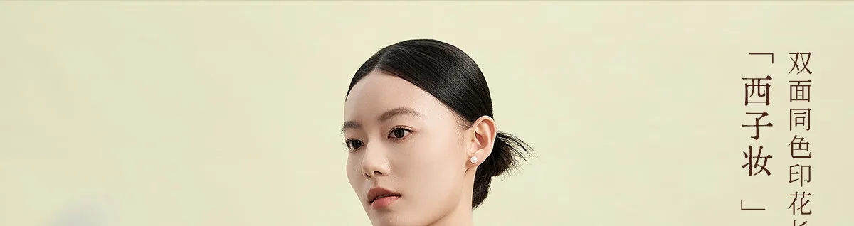 【中国直邮，时效8-20天】万事利×故宫文化新款真丝丝巾披肩桑蚕丝长巾十二花神赋-西子妆 175cm*50cm detail image 9