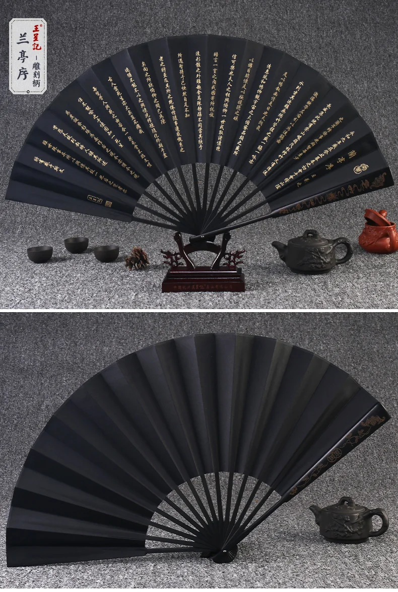 [Direct mail from China, delivery time is 10-15 days] Wang Xingji Men's Folding Fan Chinese Style Male Fan WXJ-702 Fine workmanship and smooth hand feeling detail image 7