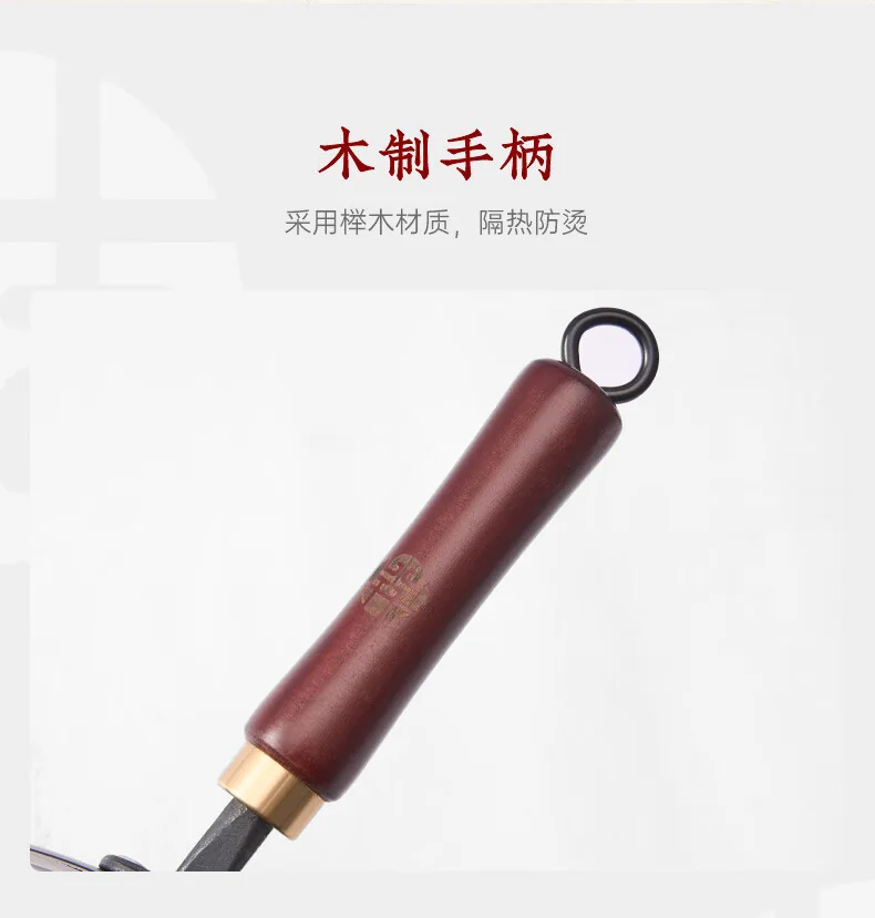 王源吉 大肚锅家用无涂层铁锅炒锅不粘锅炒菜锅 24cm 详情图 13