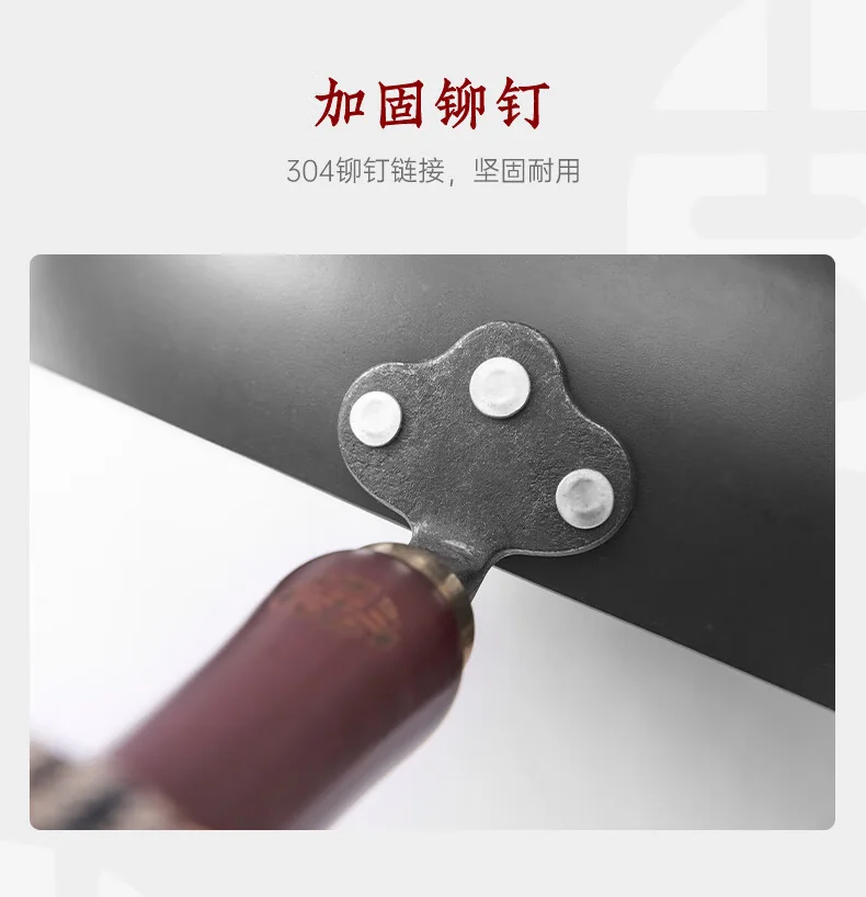 王源吉 大肚锅家用无涂层铁锅炒锅不粘锅炒菜锅 24cm 详情图 14