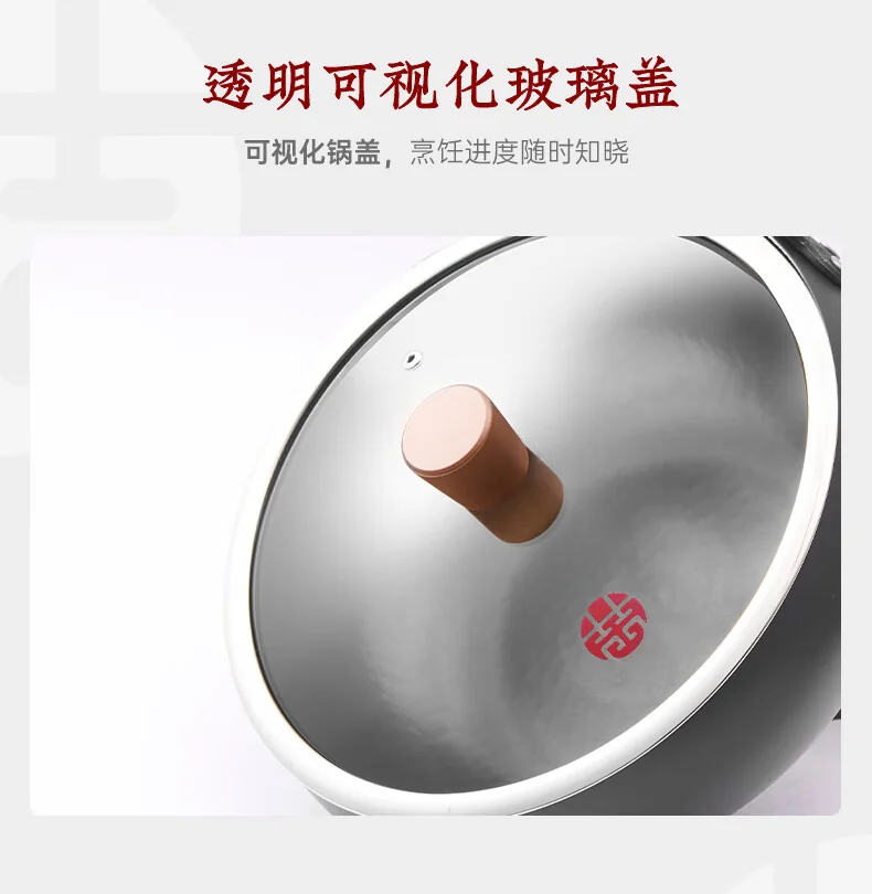 王源吉 大肚锅家用无涂层铁锅炒锅不粘锅炒菜锅 24cm 详情图 15