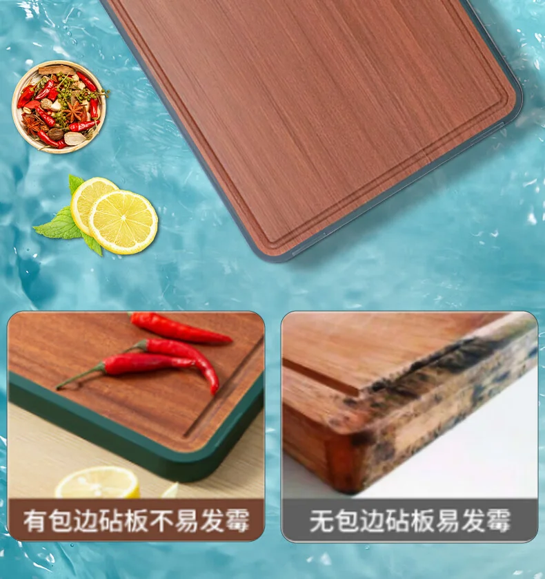 王源吉 家用不锈钢+乌檀木菜板  抗菌防霉 实木双面案板 切水果切菜切肉砧板 detail image 9