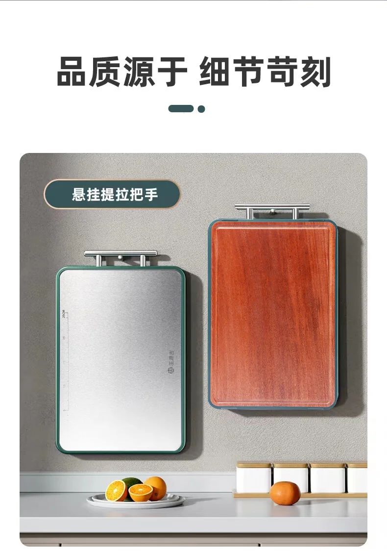 王源吉 家用不锈钢+乌檀木菜板  抗菌防霉 实木双面案板 切水果切菜切肉砧板 detail image 11