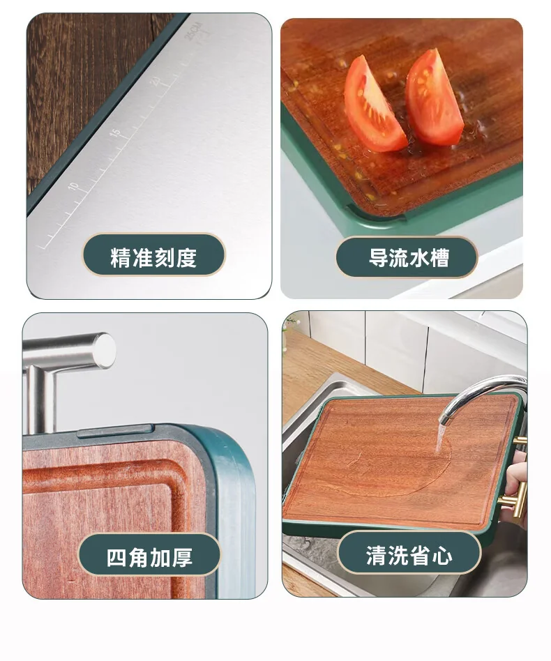 王源吉 家用不锈钢+乌檀木菜板  抗菌防霉 实木双面案板 切水果切菜切肉砧板 detail image 12
