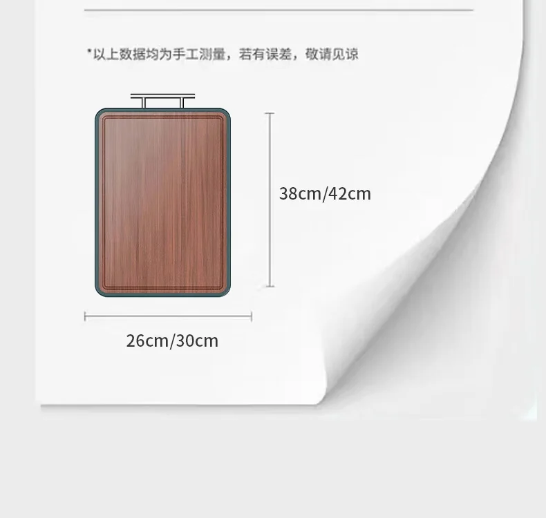 王源吉 家用不锈钢+乌檀木菜板  抗菌防霉 实木双面案板 切水果切菜切肉砧板 detail image 14