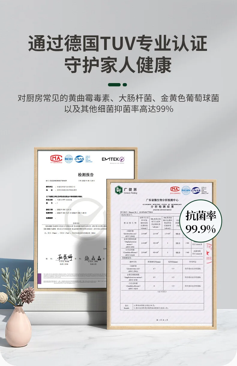 王源吉 家用不锈钢+乌檀木菜板  抗菌防霉 实木双面案板 切水果切菜切肉砧板 detail image 4