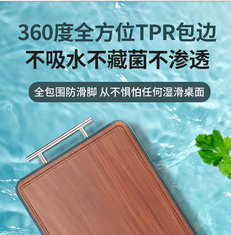 王源吉 家用不锈钢+乌檀木菜板  抗菌防霉 实木双面案板 切水果切菜切肉砧板 detail image 8