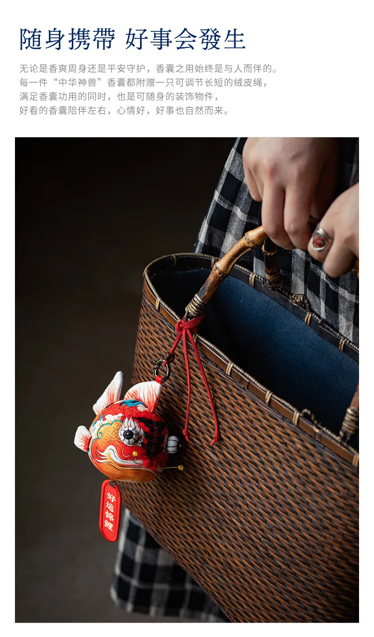【Direct Shipping from China, Delivery in 5–12 Days】Wang’s Handcraft Scented Sachet Pendant, Chinese Herbal Mugwort Talisman, Hand-Embroidered Pixiu Mythical Beast, May Everything Go as Wished, Lion Dance Design detail image 8