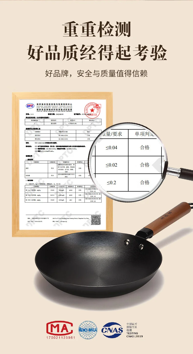 王源吉 窒化年轮锅煎锅+锅铲套装 WYJ-26JPNLG 含锅盖 无涂层不易锈 26cm detail image 6