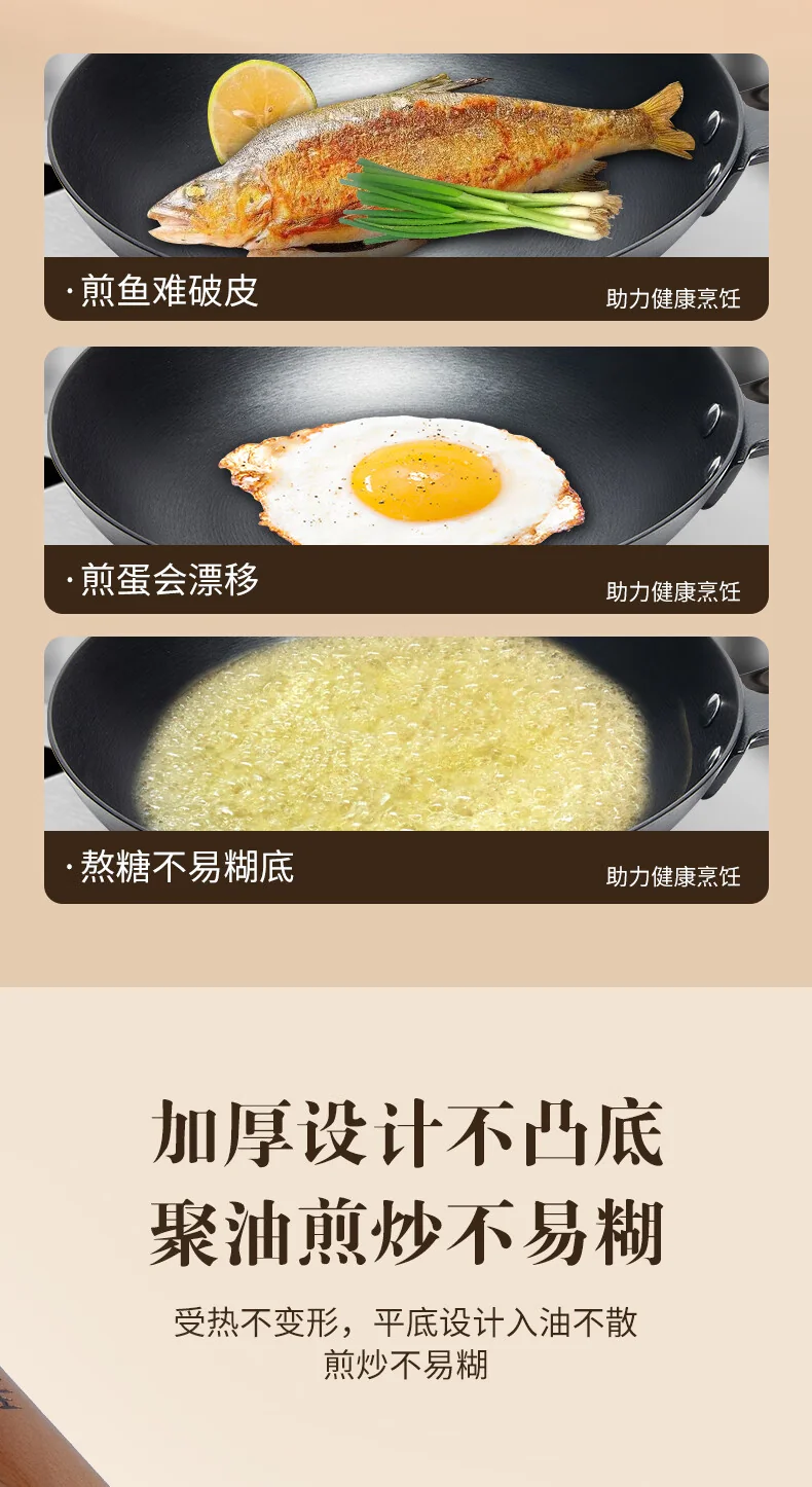 王源吉 窒化年轮锅煎锅+锅铲套装 WYJ-26JPNLG 含锅盖 无涂层不易锈 26cm detail image 8