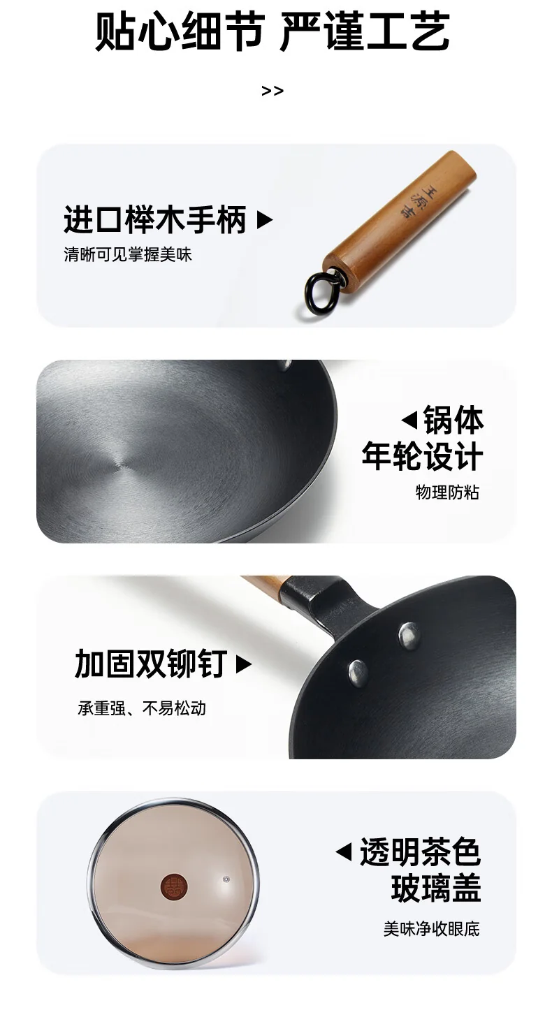 王源吉 窒化年轮锅煎锅+锅铲套装 WYJ-26JPNLG 含锅盖 无涂层不易锈 26cm detail image 13