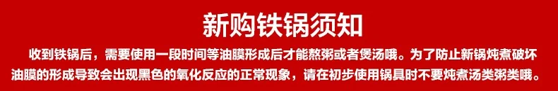 王源吉 窒化年轮锅煎锅+锅铲套装 WYJ-26JPNLG 含锅盖 无涂层不易锈 26cm detail image 16