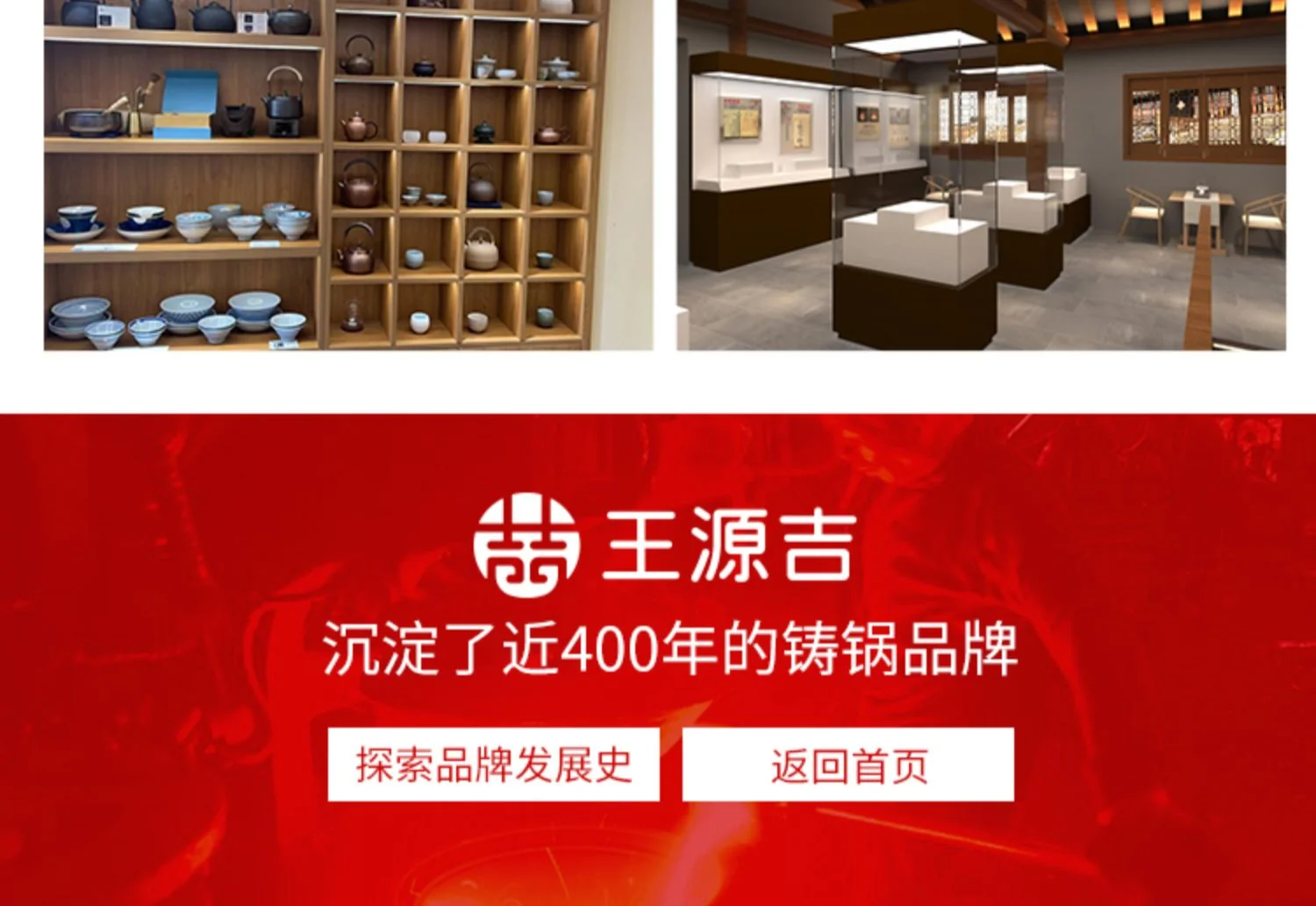 王源吉花梨木菜板 家用抗菌防霉厨房实木砧板 双面案板水果切菜板 detail image 17