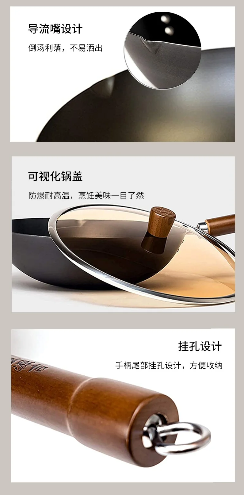Wang Yuanji's household chemical frying pan, cast iron pan+annual ring frying pan set, healthy uncoated light oil and low smoke gas stove can be used, 32/34/36cm detail image 13