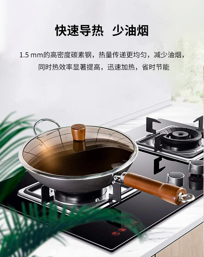 Wang Yuanji's household chemical frying pan, cast iron pan+annual ring frying pan set, healthy uncoated light oil and low smoke gas stove can be used, 32/34/36cm detail image 9