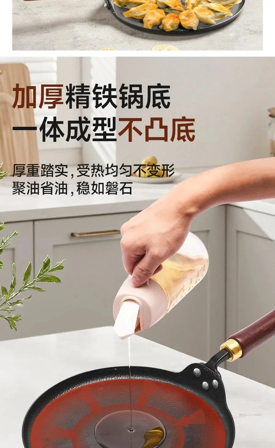 大隆冶坊 披萨/煎饼盘牛排煎锅 无涂层 燃气灶电磁炉通用 28cm 详情图 6