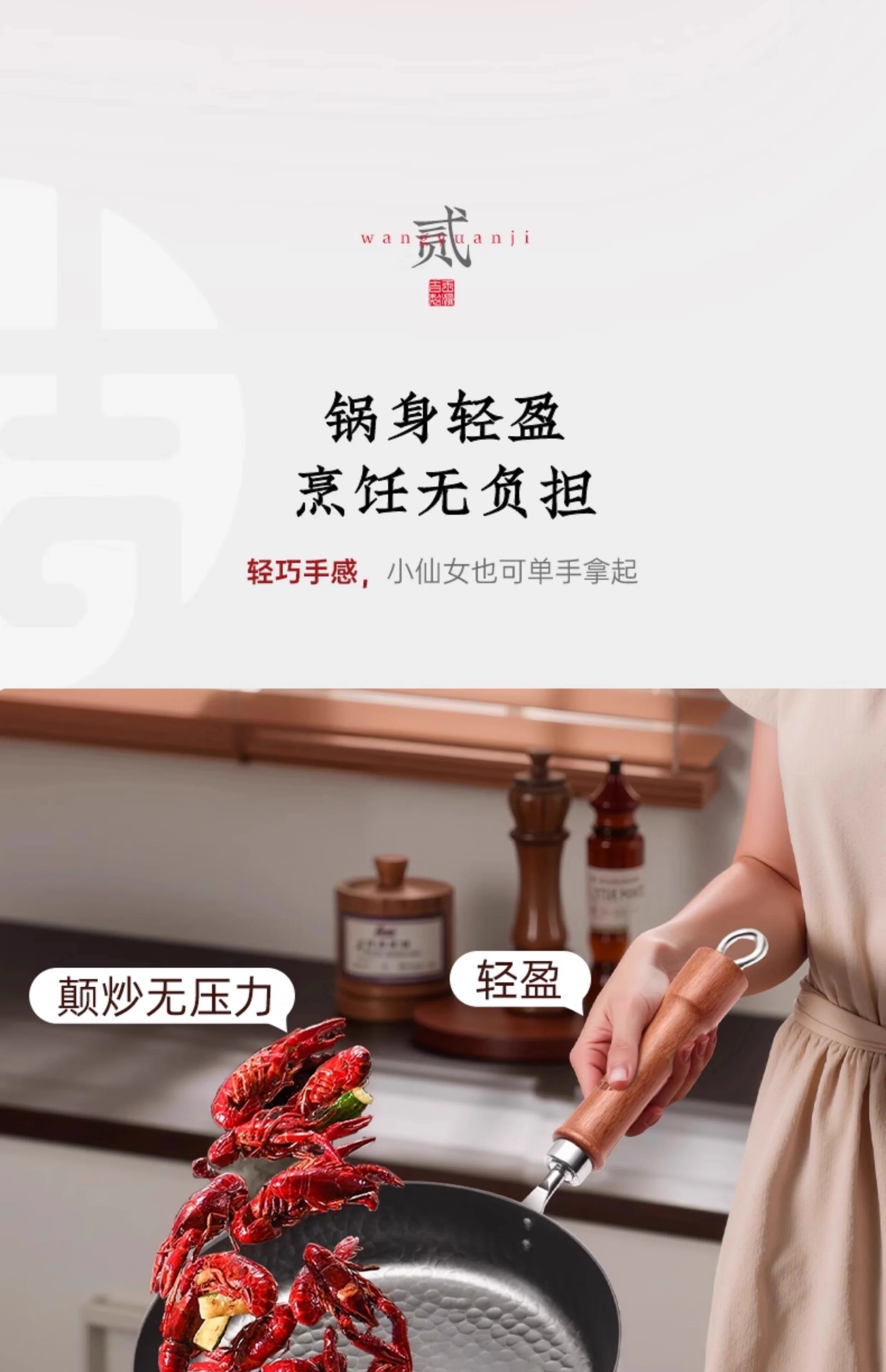 王源吉 铁锅平底煎锅煎盘 无涂层不粘锅 电磁炉燃气灶通用 24cm 详情图 7