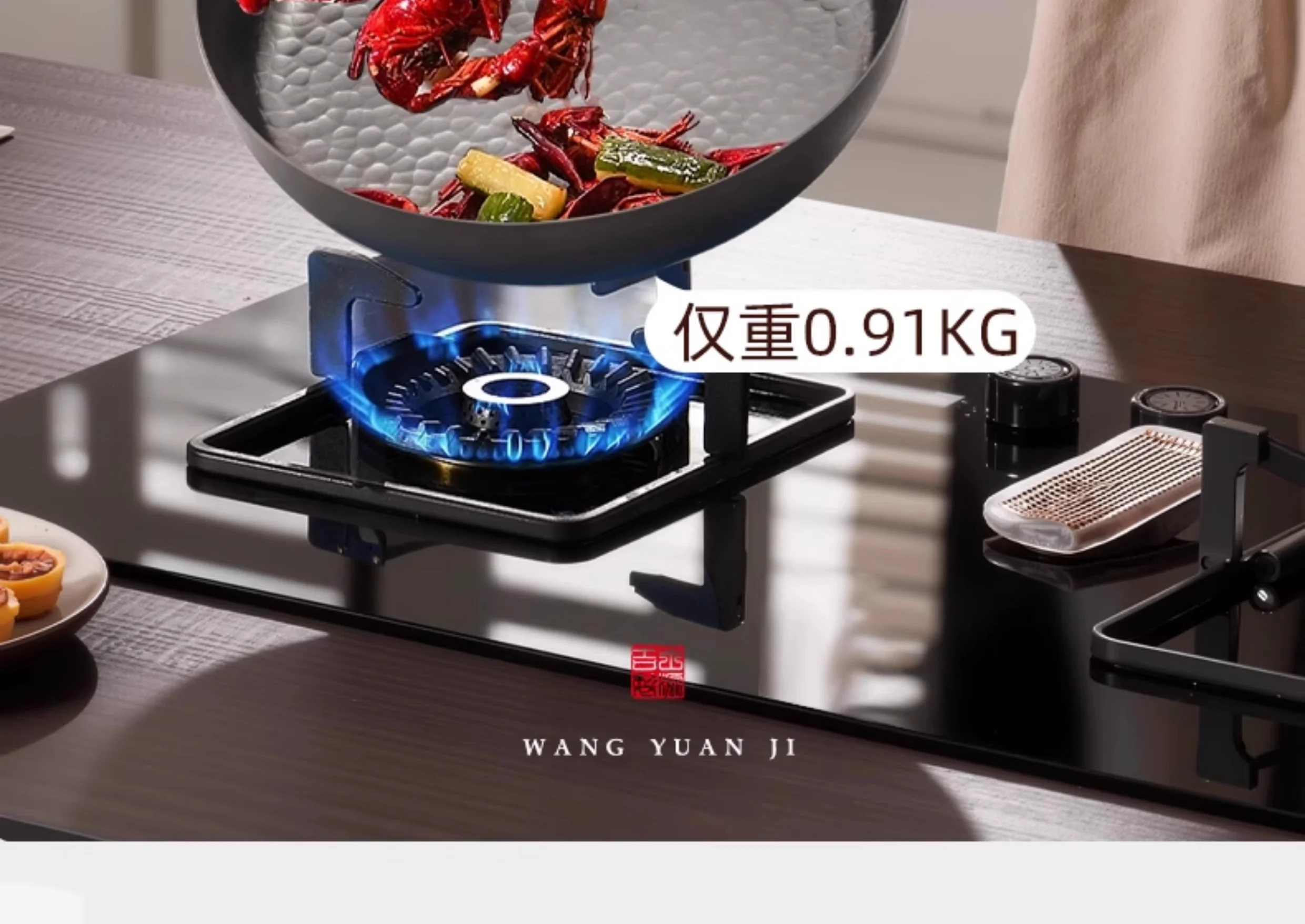 王源吉 铁锅平底煎锅煎盘 无涂层不粘锅 电磁炉燃气灶通用 24cm 详情图 8