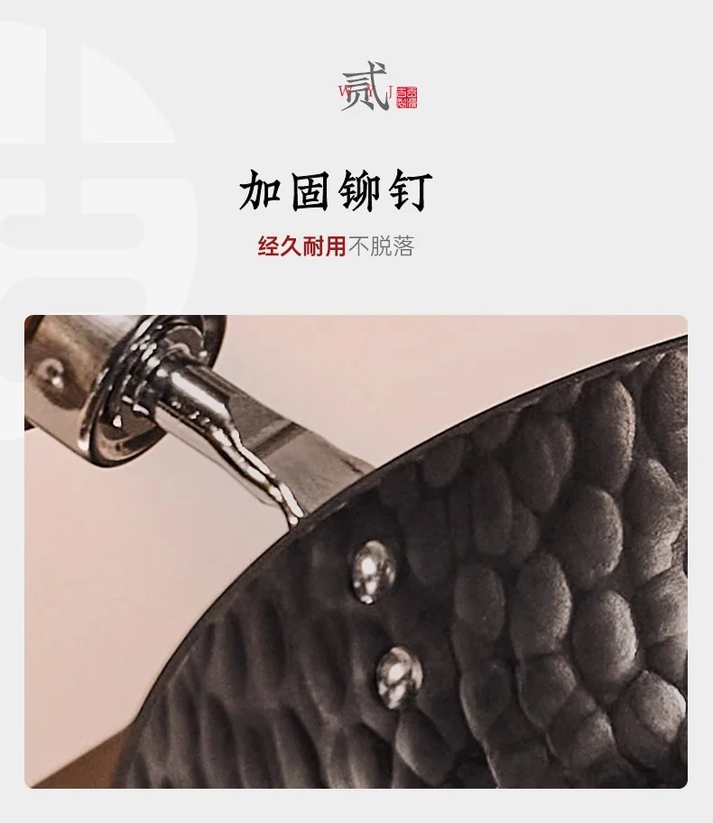 王源吉 铁锅平底煎锅煎盘 无涂层不粘锅 电磁炉燃气灶通用 24cm 详情图 15