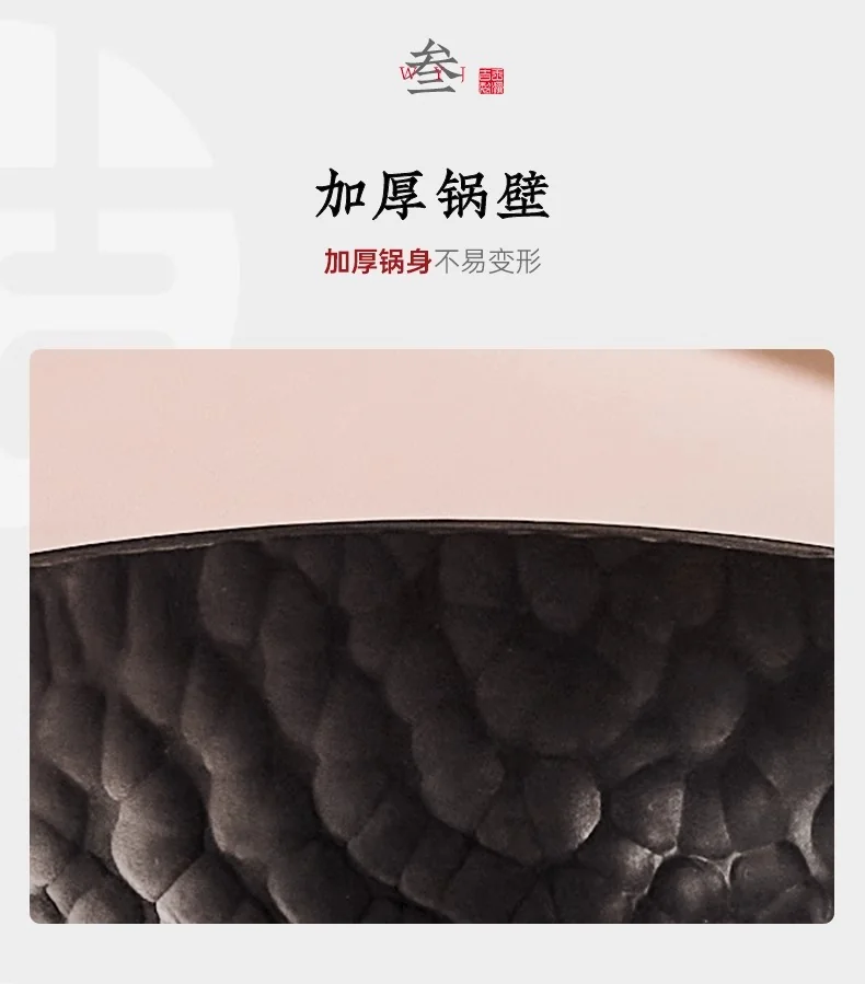 王源吉 铁锅平底煎锅煎盘 无涂层不粘锅 电磁炉燃气灶通用 24cm 详情图 16