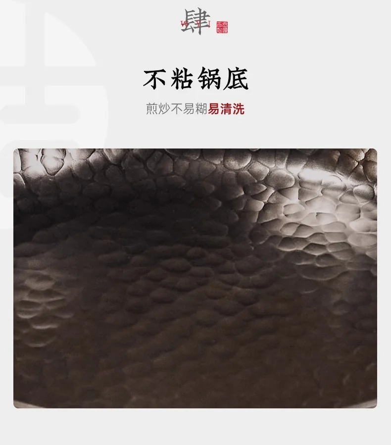 王源吉 铁锅平底煎锅煎盘 无涂层不粘锅 电磁炉燃气灶通用 24cm 详情图 17