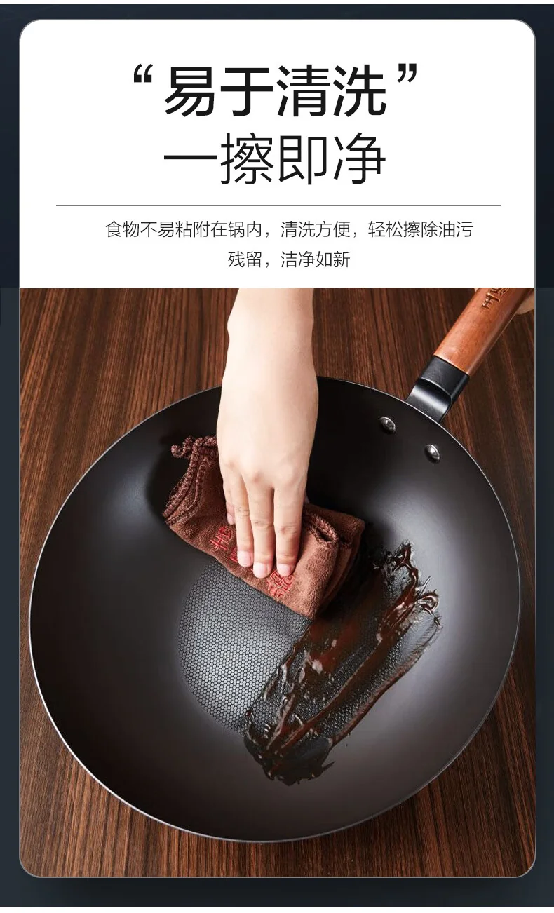 王源吉 云烟锅+锅铲套装 健康无涂层平底不粘锅 持久不锈 detail image 11