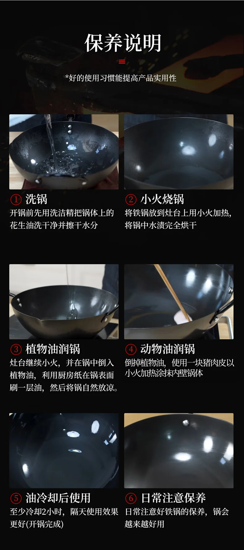 王源吉 云烟锅+锅铲套装 健康无涂层平底不粘锅 持久不锈 detail image 16