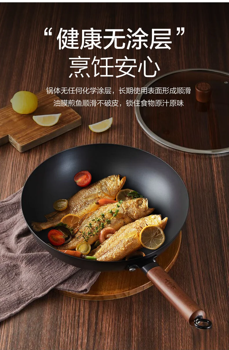 王源吉 云烟锅+锅铲套装 健康无涂层平底不粘锅 持久不锈 detail image 5