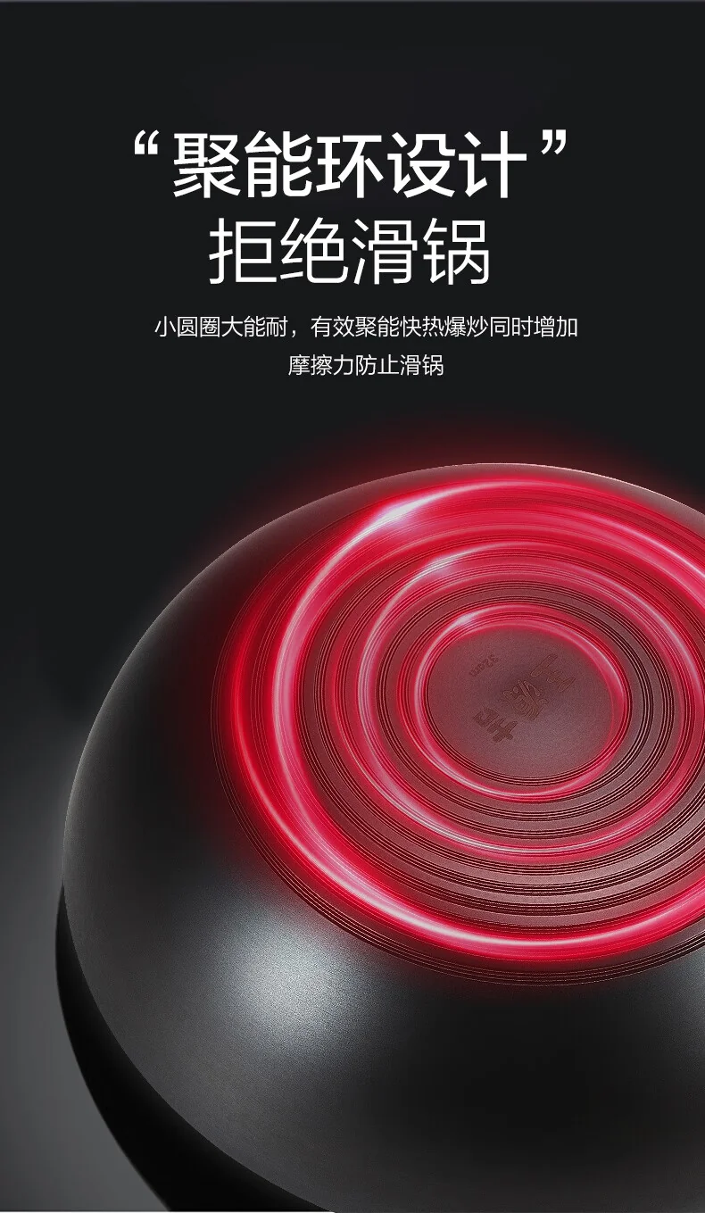 王源吉 云烟锅+锅铲套装 健康无涂层平底不粘锅 持久不锈 detail image 9