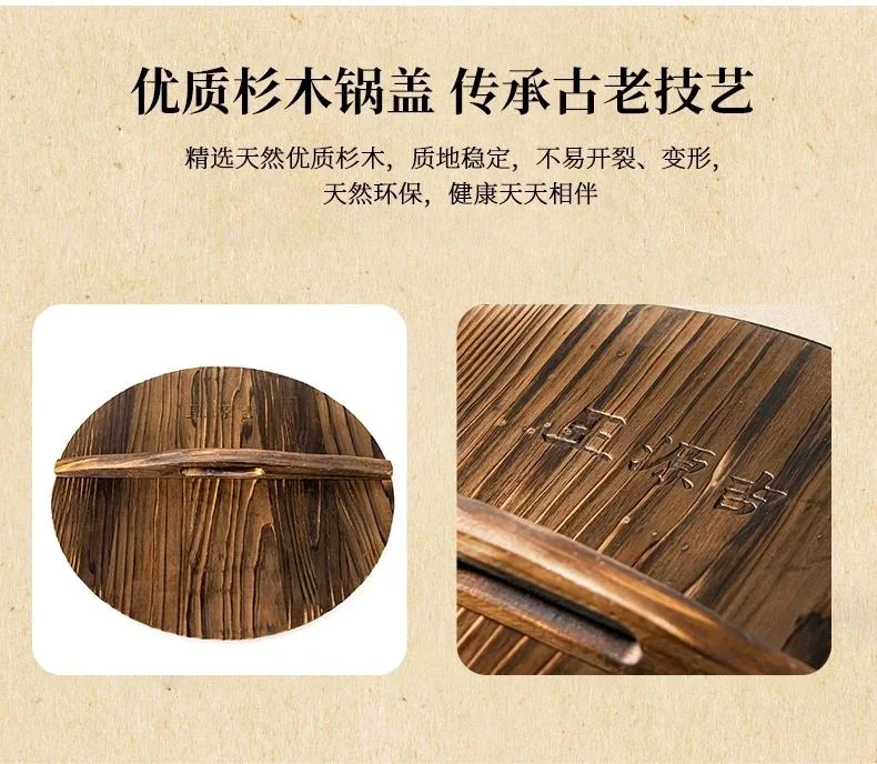 王源吉 家用古法炒锅铸铁锅锅铲套装 平底带锅盖+锅铲 32/34/36cm detail image 14