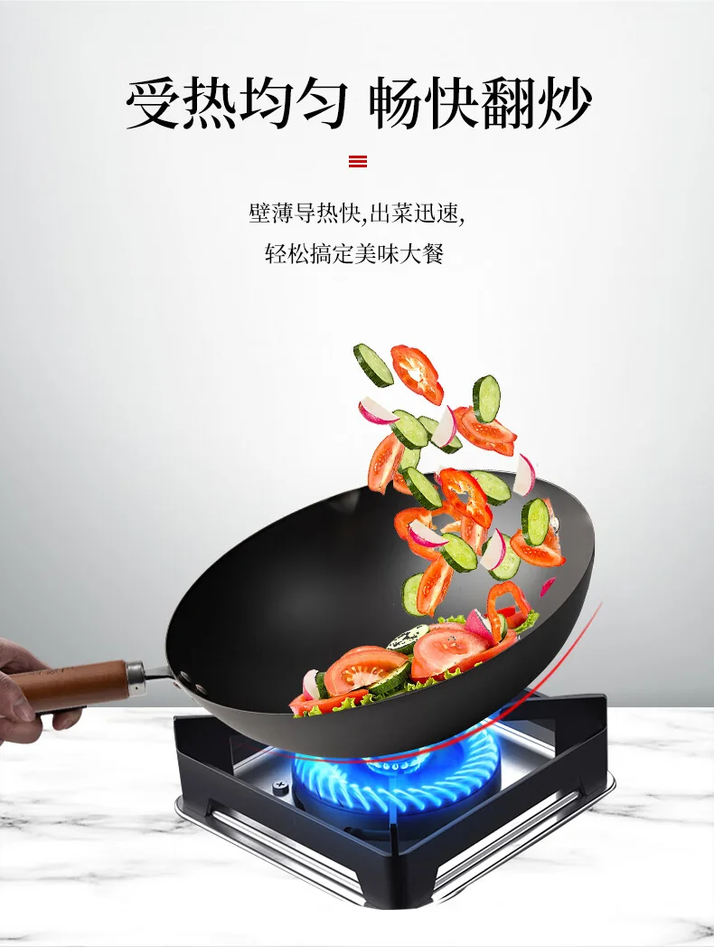 王源吉 窒化精铁炒锅+锅铲套装 健康无涂层 不易生锈 30cm（11.8英寸） detail image 7
