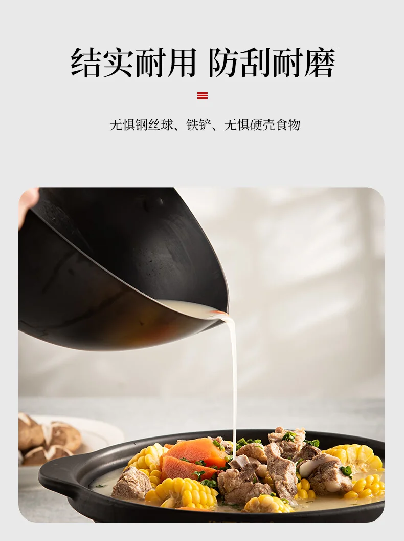 王源吉 窒化精铁炒锅+锅铲套装 健康无涂层 不易生锈 30cm（11.8英寸） detail image 9
